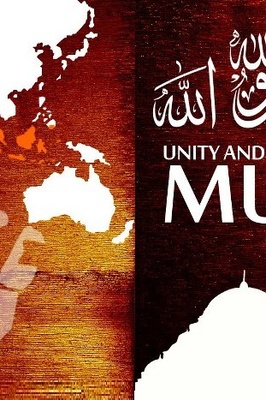 A Timely Call: How Prophetic Guidance Could Unite the Muslim World