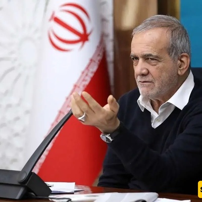 Government Announces Major Move: New Ministry to Be Established