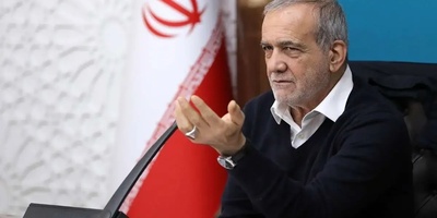 Government Announces Major Move: New Ministry to Be Established