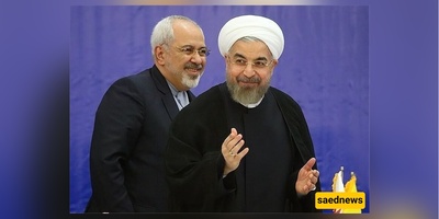 Before the Podium: Viral Throwback of Rouhani and Zarif in Youth Stuns Netizens