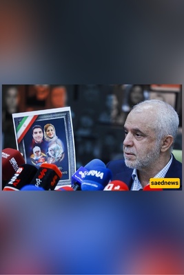 Over 1,000 Killed, Nearly 6,000 Wounded as Iran’s Martyr Toll Mounts After 12‑Day Israeli Offensive
