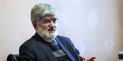 Ali Motahari: Trump Should Pay Damages to Iran, Not Fuel Gaza Killings