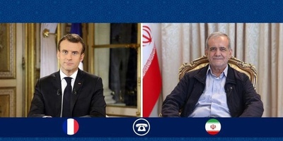 President Pezeshkian Condemns IAEA Double Standard