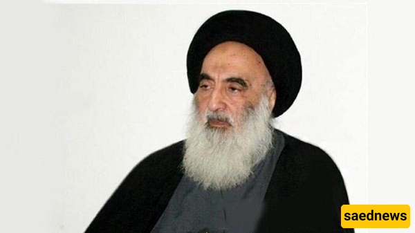 Statement of Ayatollah Sistani’s Strong Reproach Against Any Threat to the Supreme Leader of the Revolution