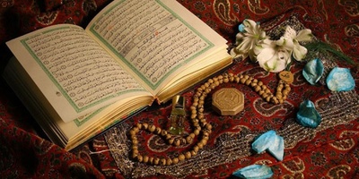 The Consequences and Harmful Effects of Abandoning Prayer and Worship