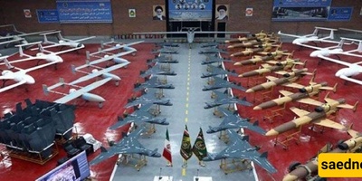 Iran Army Launches Drone Strikes on US Military Bases Across West Asia