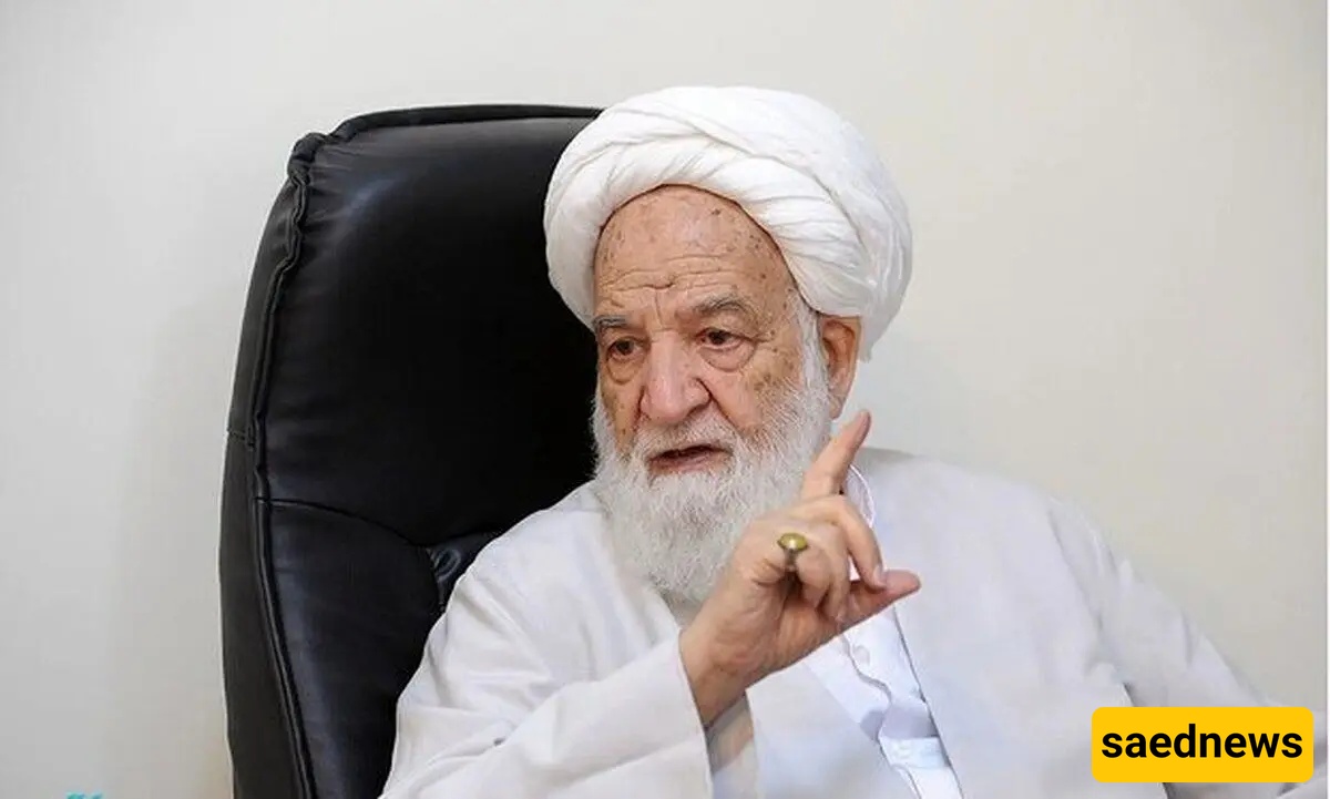 Masoudi Khomeini