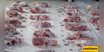 Who Should You Give Sacrificial Meat To?