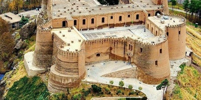 Falak-ol-Aflak Castle: Location and History