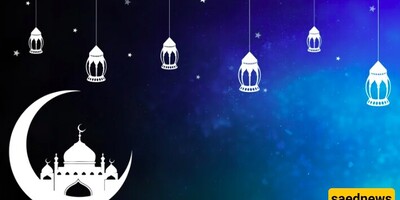 What Is the Legal Ruling on Qadha Fasting? 🧎🏻‍♂️📿🤲🏻