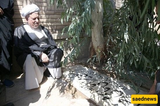  Akbar Hashemi Rafsanjani