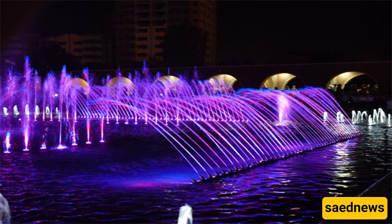 Vali Asr Park (Musical Park)