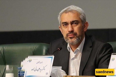 Minister of Economy's Emphasis on Supporting Economic Enterprises and Financial Markets