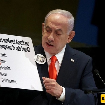 Iran Accuses Israeli PM of UN Lies to Hide Crimes