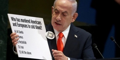 Iran Accuses Israeli PM of UN Lies to Hide Crimes