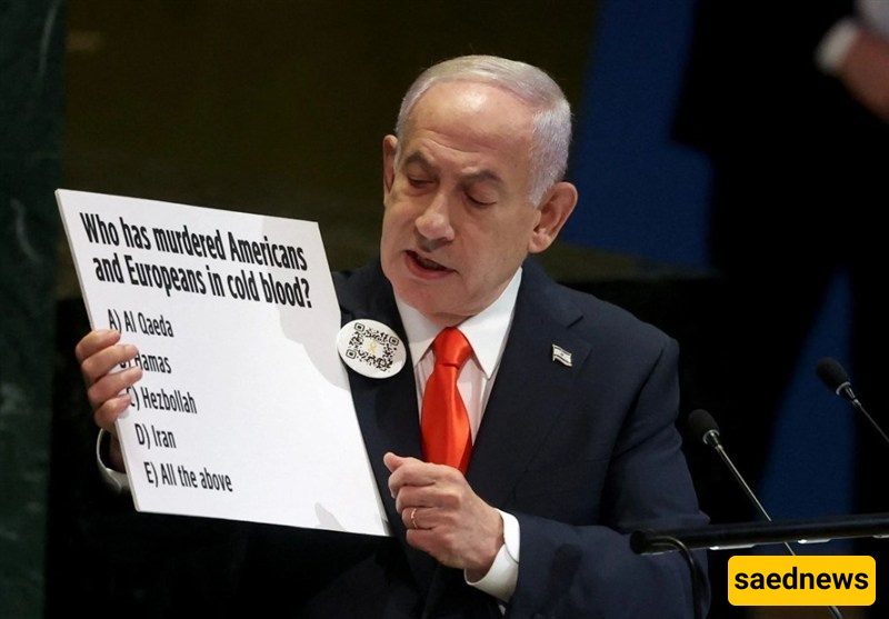 Iran Accuses Israeli PM of UN Lies to Hide Crimes