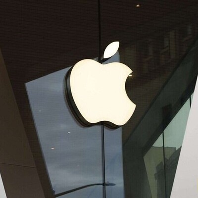 $43,000 Fine for Apple