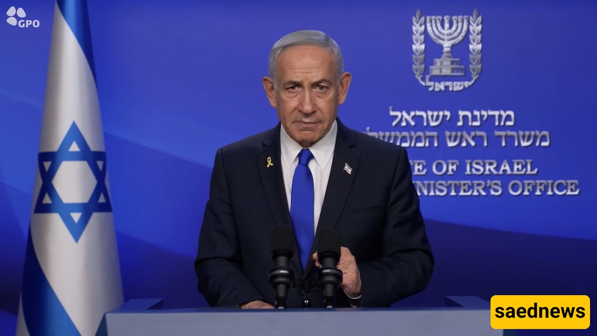 Netanyahu