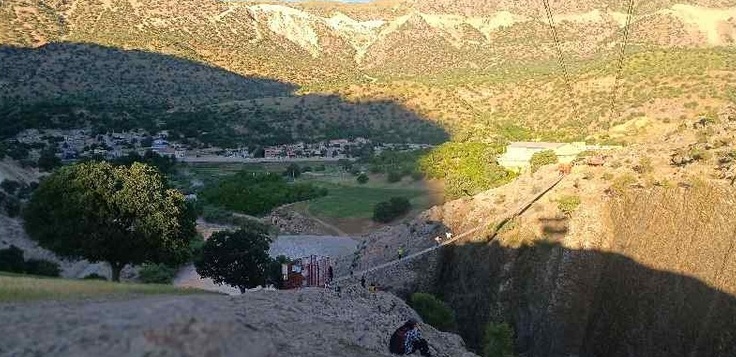 Doplan Suspension Bridge
