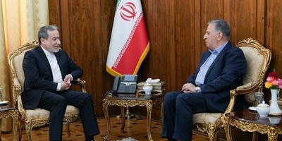 Araqchi Highlights Foreign Ministry’s Efforts to Facilitate Iran’s Foreign Business