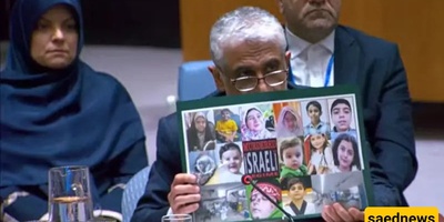 Israel Attack on Iran Blatant Violation of International Law: Envoy