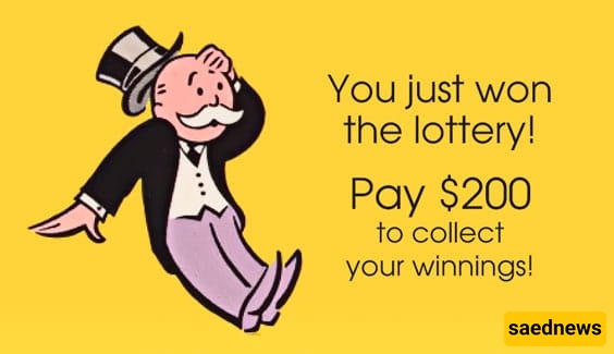 Lottery