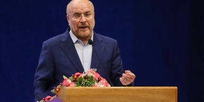 Qalibaf: The Islamic Republic Is A Symbol of Iran’s Authority, Firmness, and Power