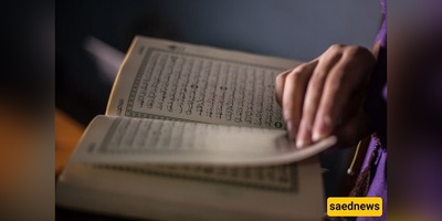 The Incredible Power of Sūrat al-Layl — Read This Surah and Open the Door to Unexpected Blessings.