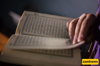 The Incredible Power of Sūrat al-Layl — Read This Surah and Open the Door to Unexpected Blessings.