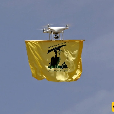 Hezbollah Condemns Israeli Maps Showing Southern Lebanon as Part of Israel