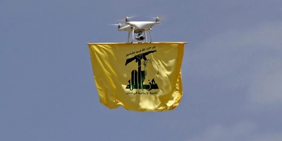 Hezbollah Condemns Israeli Maps Showing Southern Lebanon as Part of Israel