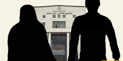 Six-Month-Old Bride Seeks Divorce for a Bizarre Reason—Ex-Friend of Husband Spills the Story!