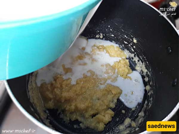 Alfredo Recipe