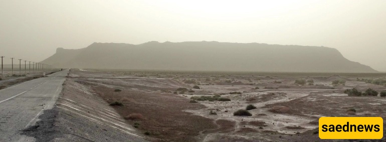 Kuh-e Khwaja