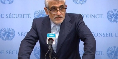 Iran Rejects Allegations of Arms Transfer to Yemen