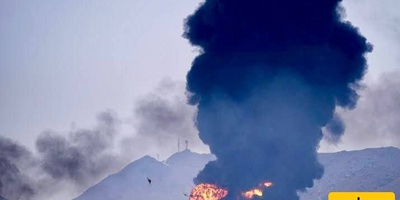 UKMTO: Vessel Reportedly Hit by an Unknown Projectile in the Strait of Hormuz