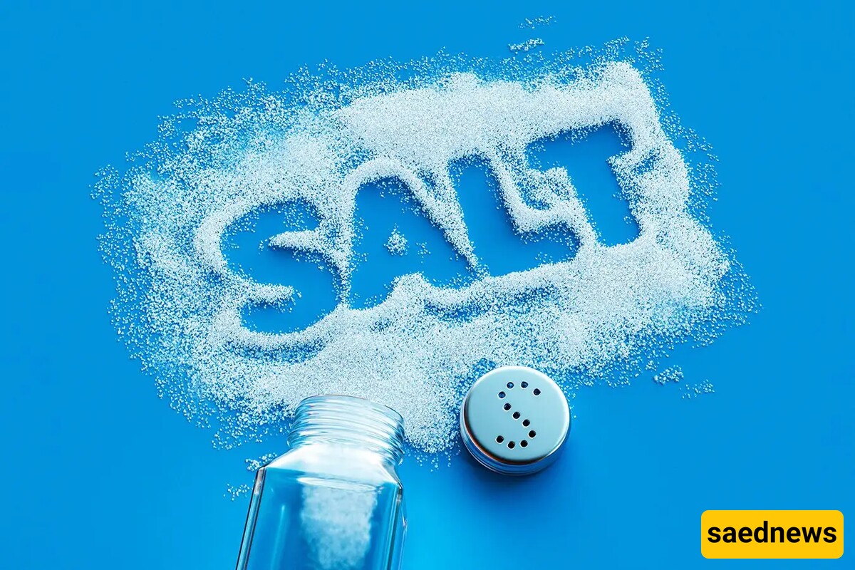 Salt