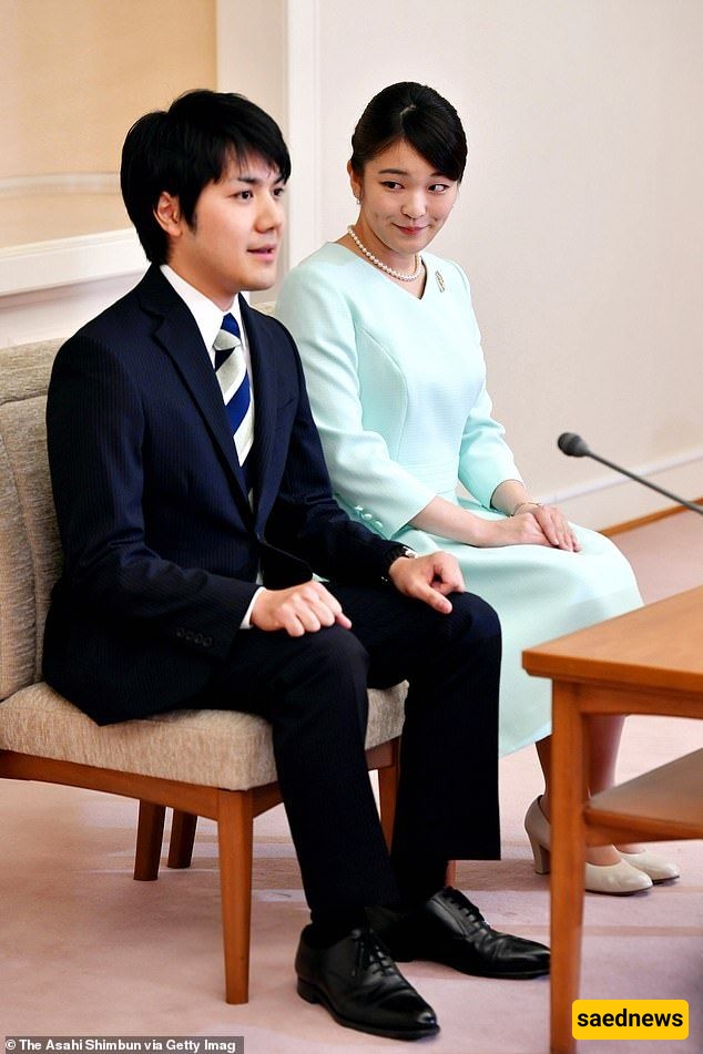 Princess Mako
