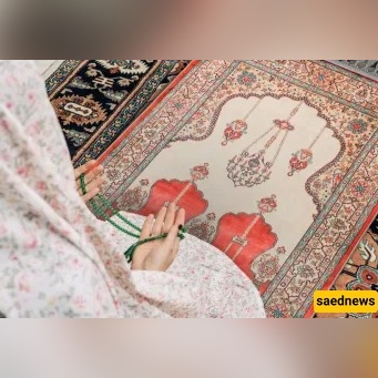 You Might Be Praying Wrong — Here’s Why Standing in Front of a Photo Could Be Problematic