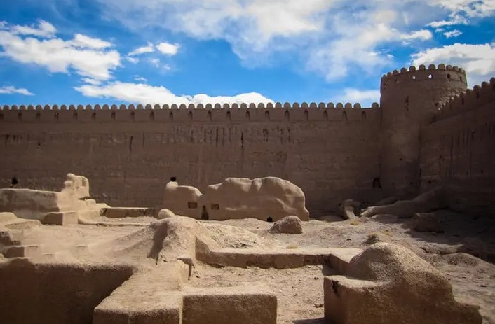 Rayen Citadel