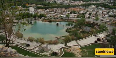 Chogha Hill: A Scenic Treasure in the Heart of Little Paris