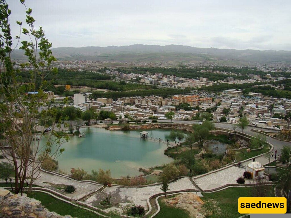Chogha Hill: A Scenic Treasure in the Heart of Little Paris