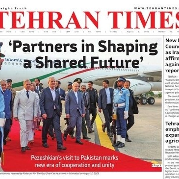 Front Pages of Iran’s English Dailies on August 3