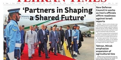 Front Pages of Iran’s English Dailies on August 3
