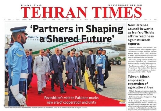 Front Pages of Iran’s English Dailies on August 3