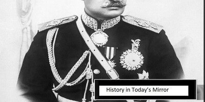 History Through Today’s Lens: Reza Shah Pahlavi — From His Coronation Day At Golestan Palace To His Luxurious Residence In The Heart Of The Forests Of Mauritius Island.
