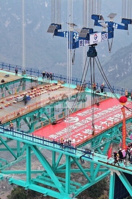 China’s Architectural Marvel! The World’s Tallest Bridge Just Opened—with a Café at the Top! +Video