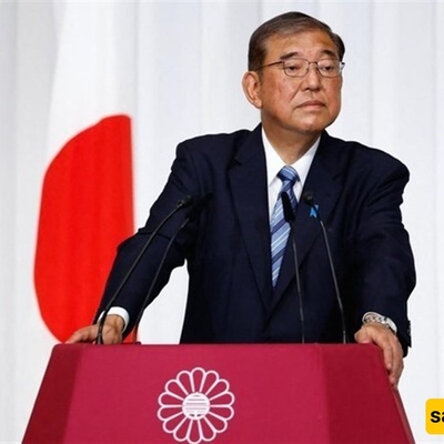 Japanese Premier Ishiba to Resign after Ruling Party’s Electoral Defeat