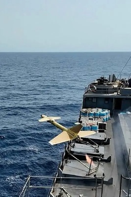 Iranian Navy’s "Bavar-5" Drone Successfully Destroys Target in Major Drill