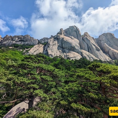 Seoraksan National Park: South Korea's Natural Treasure